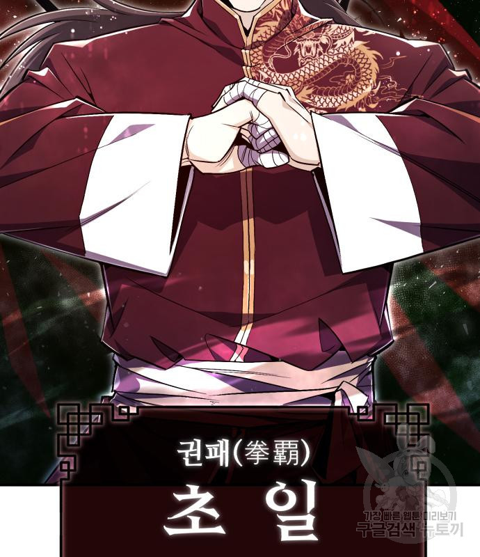 1673140847277nyftp2nf1ps.jpeg