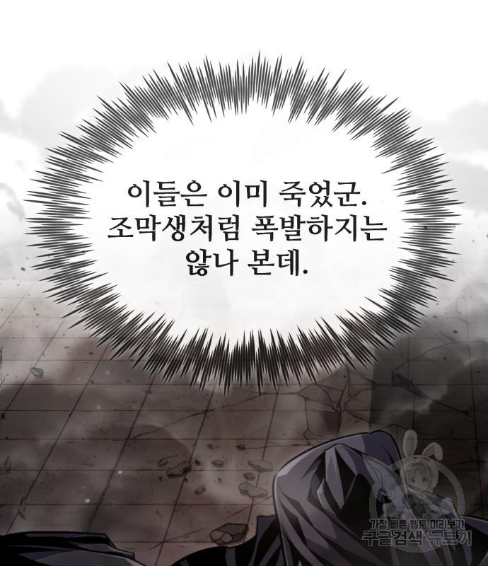 167314084773214bauk6yn6j.jpeg