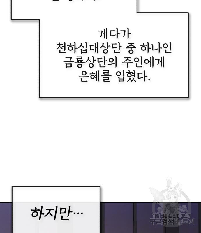 1673140850212x6af4mgtiic.jpeg