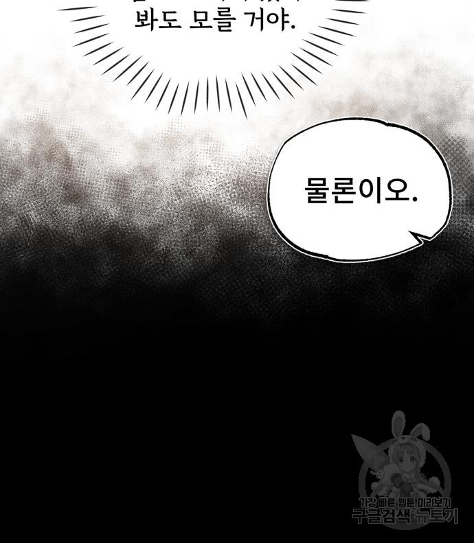 1673140852846yyiyho6ig3e.jpeg