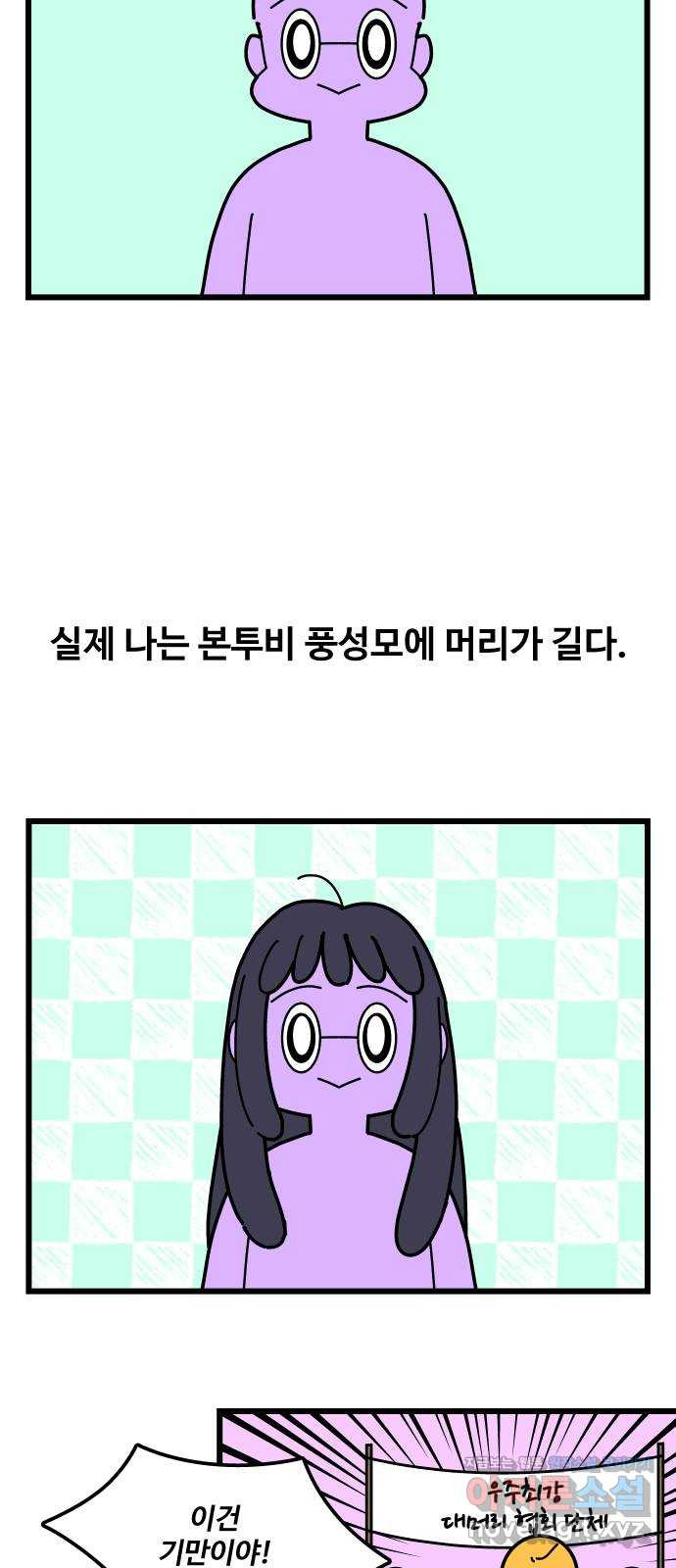 1673217339924zgjj3lcxbx9.jpeg
