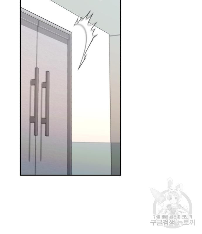 1673218387758c7sytqaxw9b.jpeg