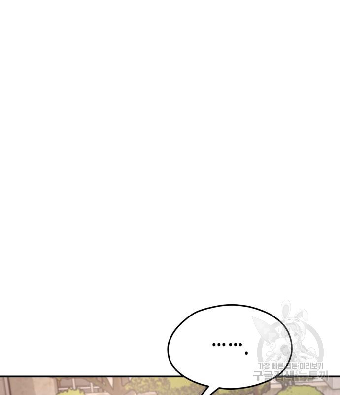 1673218389442ekswle3stg5.jpeg