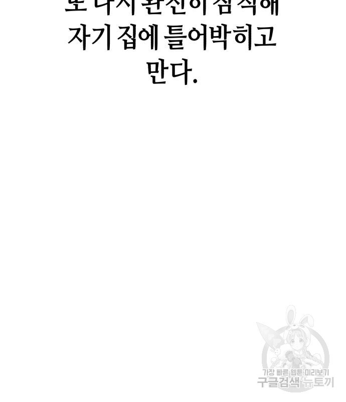 1673218398761ciu26rcbhoo.jpeg