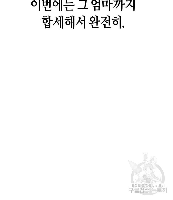 1673218400471csy5kwbuwo7.jpeg