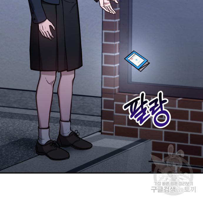 1673218410668pfev82a0kac.jpeg