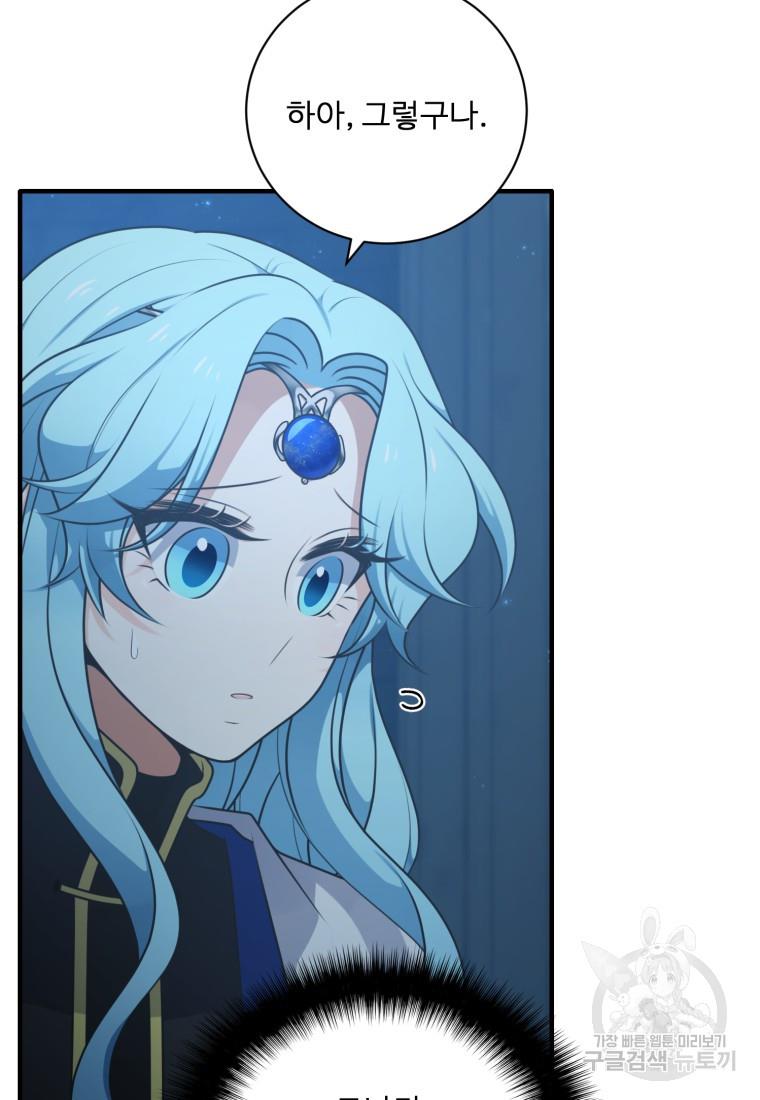 16972530954400bntplznv1j.jpg