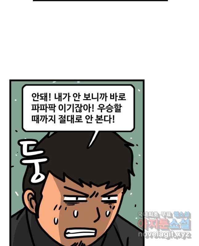 1697512108750tggf2k56yzh.jpg