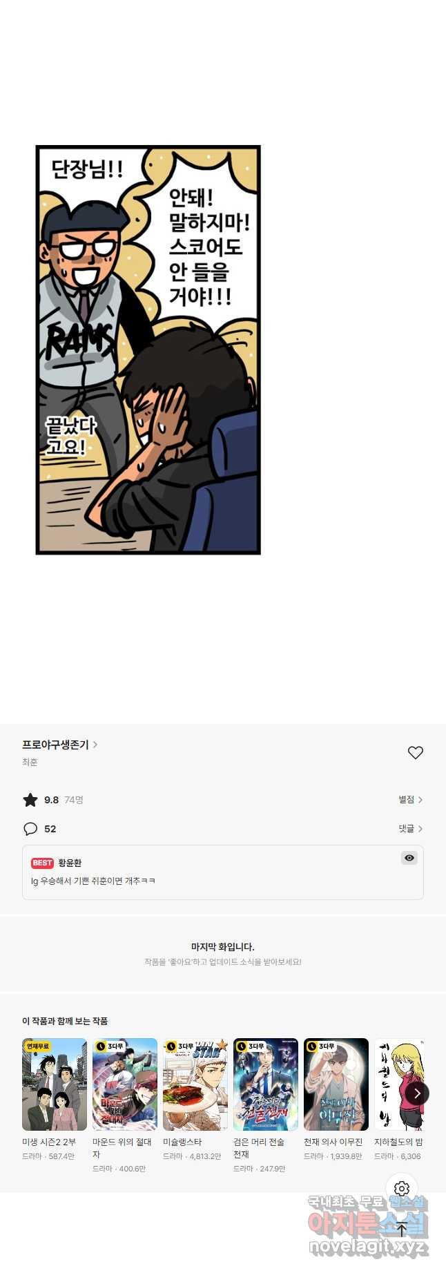 1697512110282yeeh686qflp.jpg