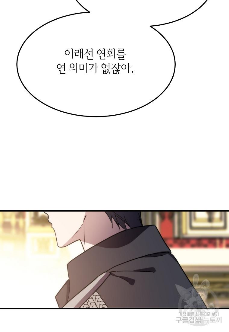 1697512409870p7xqku4ndq.jpg