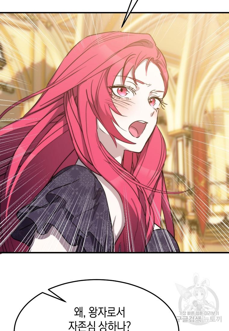 1697512418389mhx1cc5jv9.jpg