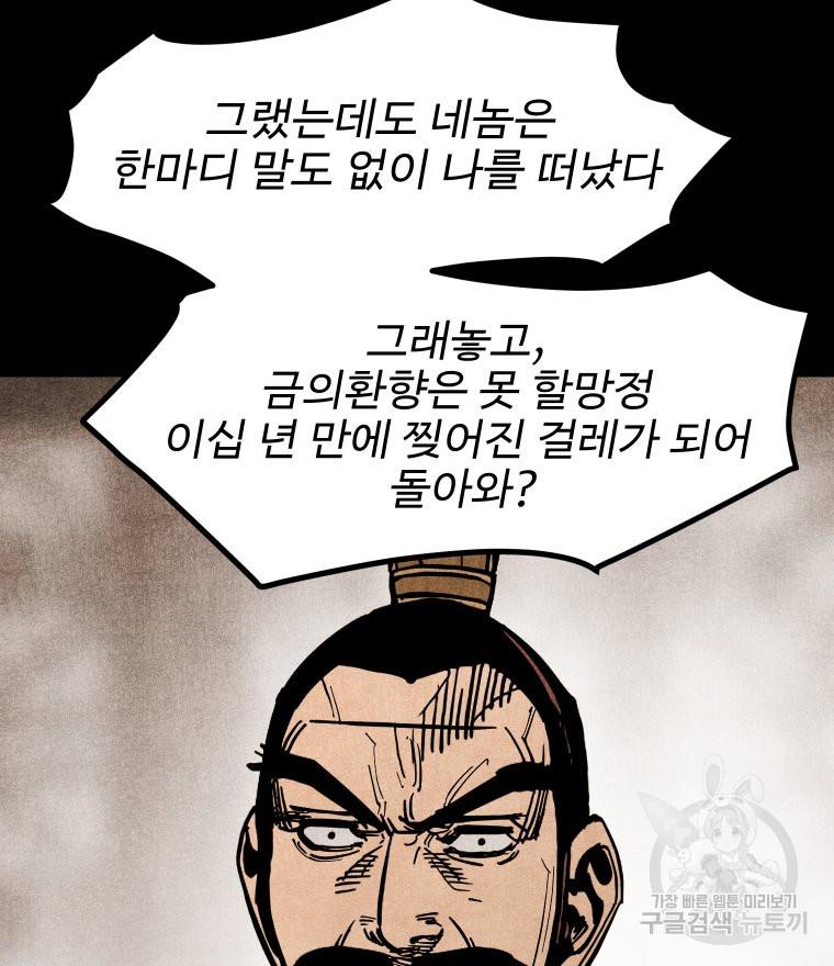 1697601073280wlb0kmf33o.jpg