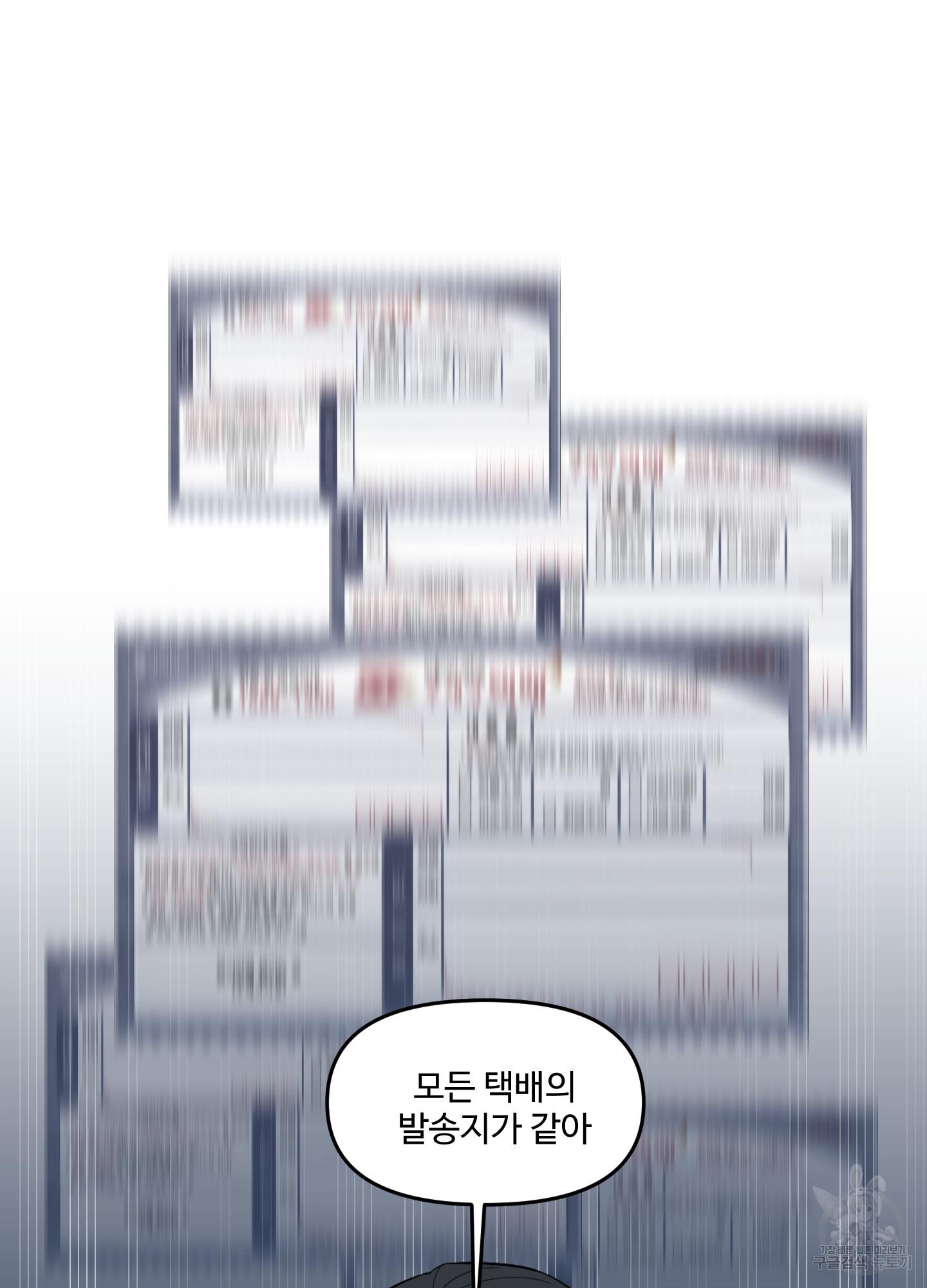 1697907031847ebhpnujzfiv.jpg