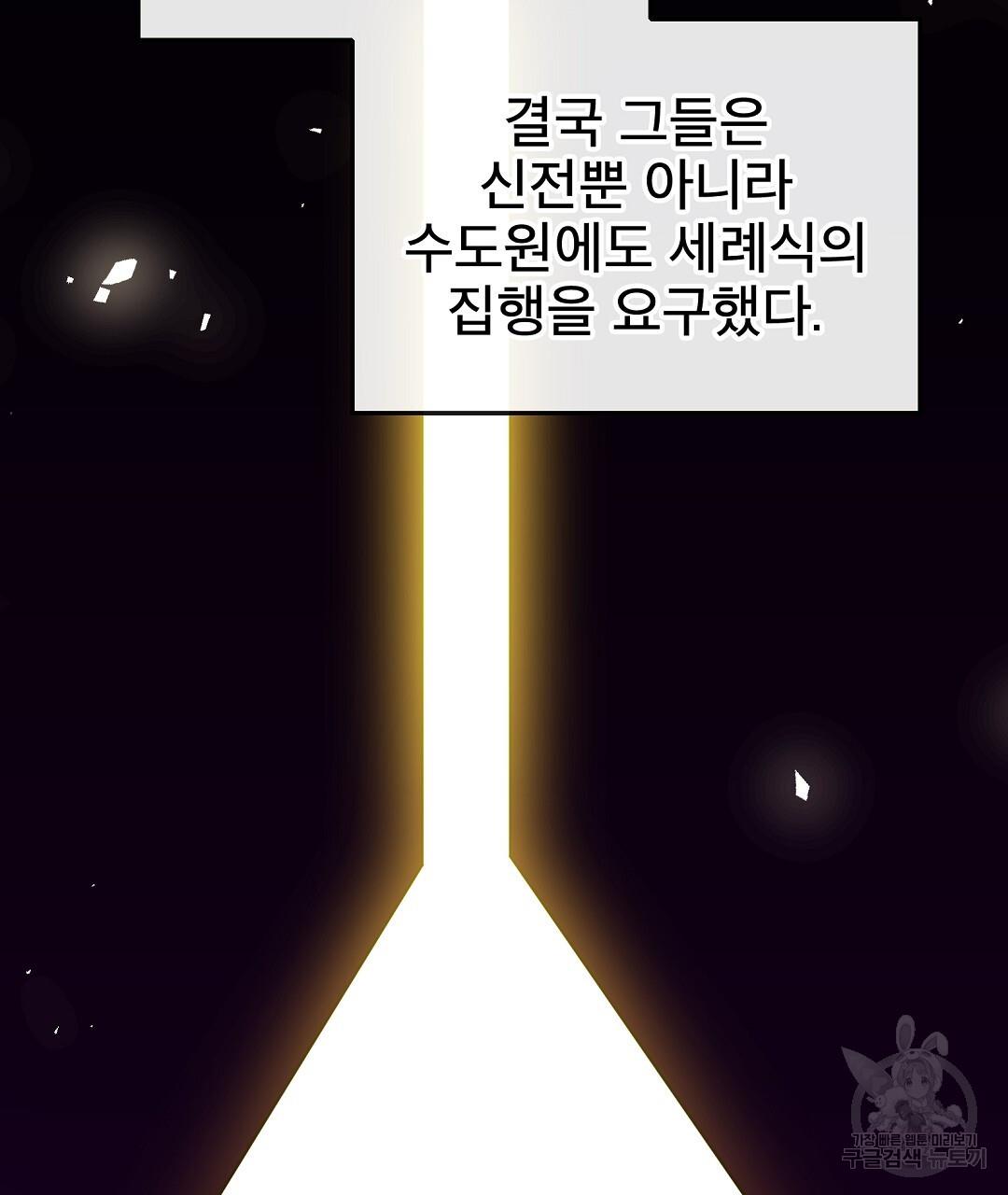 16979084316687yltmbup0x.jpg