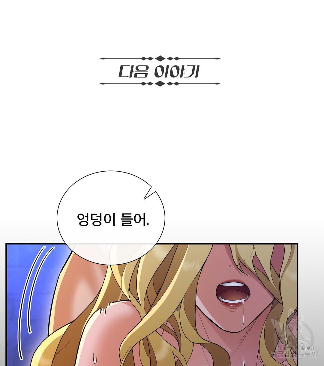 1697908459929kowfykrbx7k.jpg