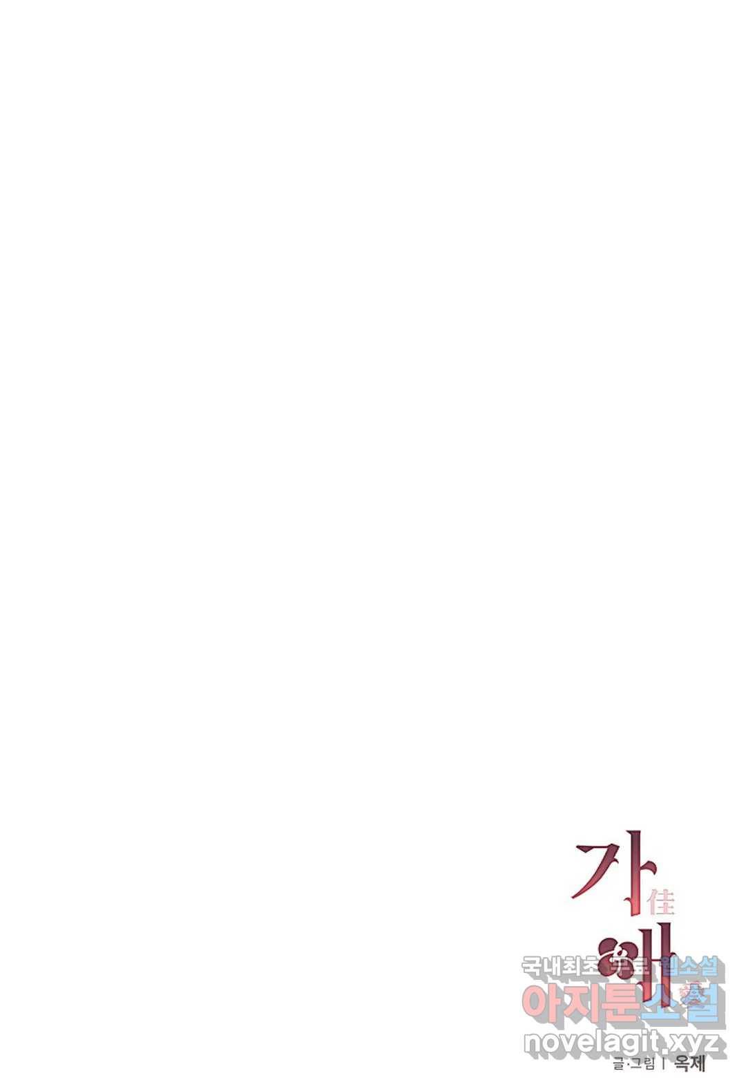 1698288428775phkpvtar2tc.jpg