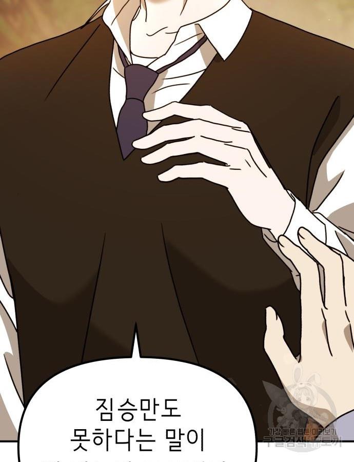 1698549865178m1q9umo7pp.jpg