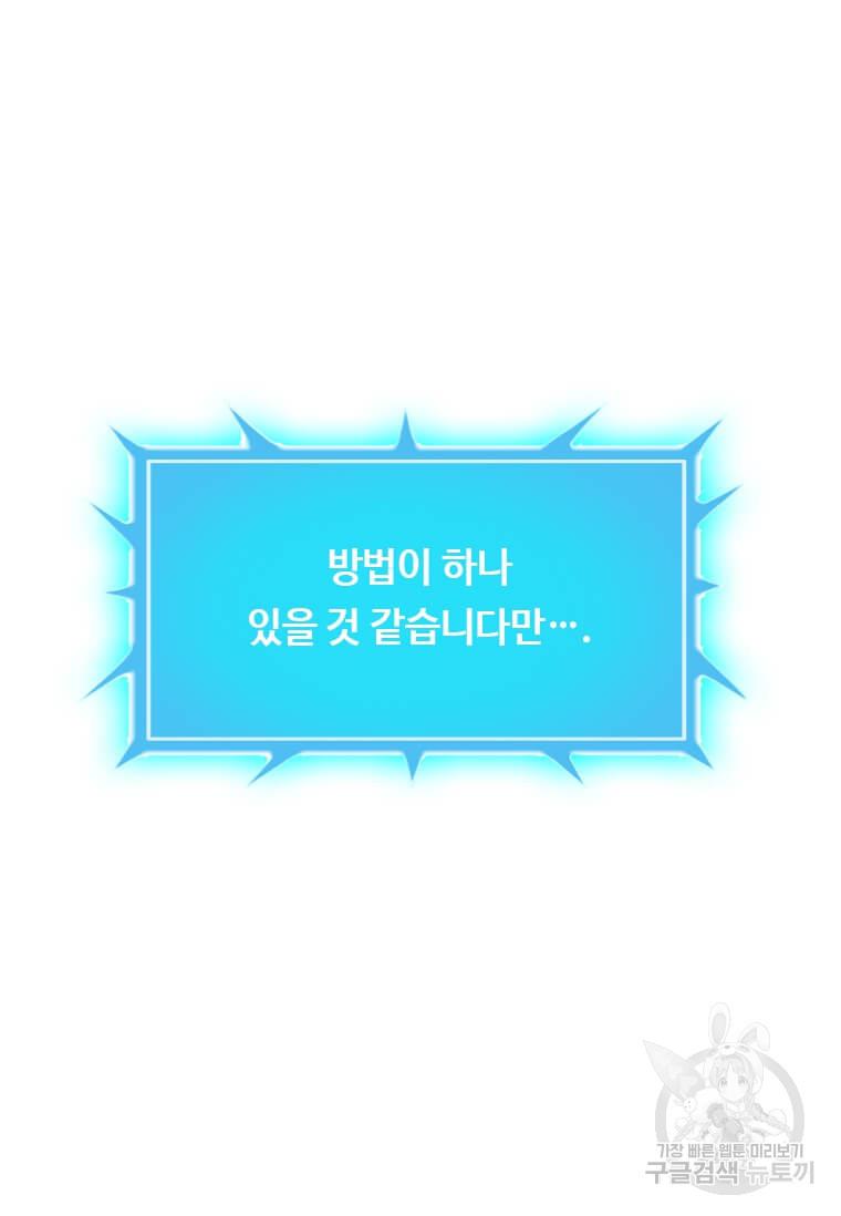 1696501466425wpd4b3nfhya.jpg