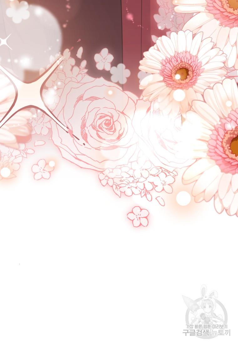 1696646001539z3ifx9cau5.jpg
