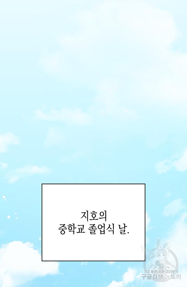 1696646784199300doy6daej.jpg