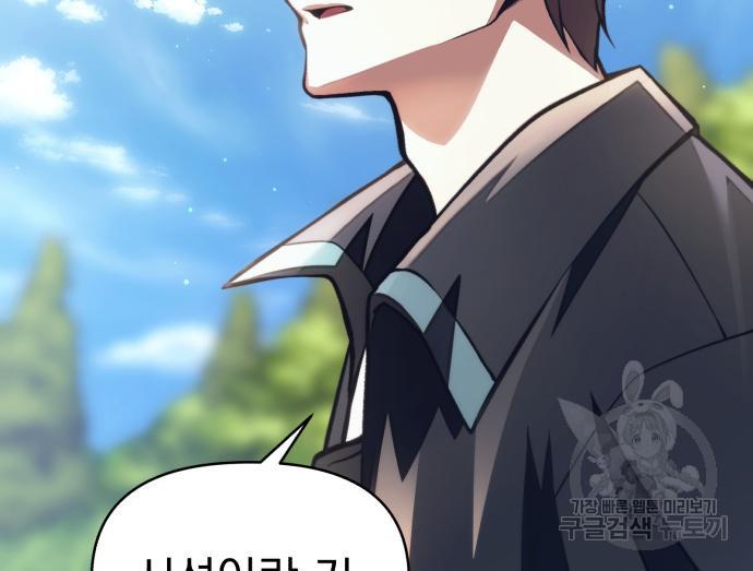 16996430264736e6huuykg7c.jpg