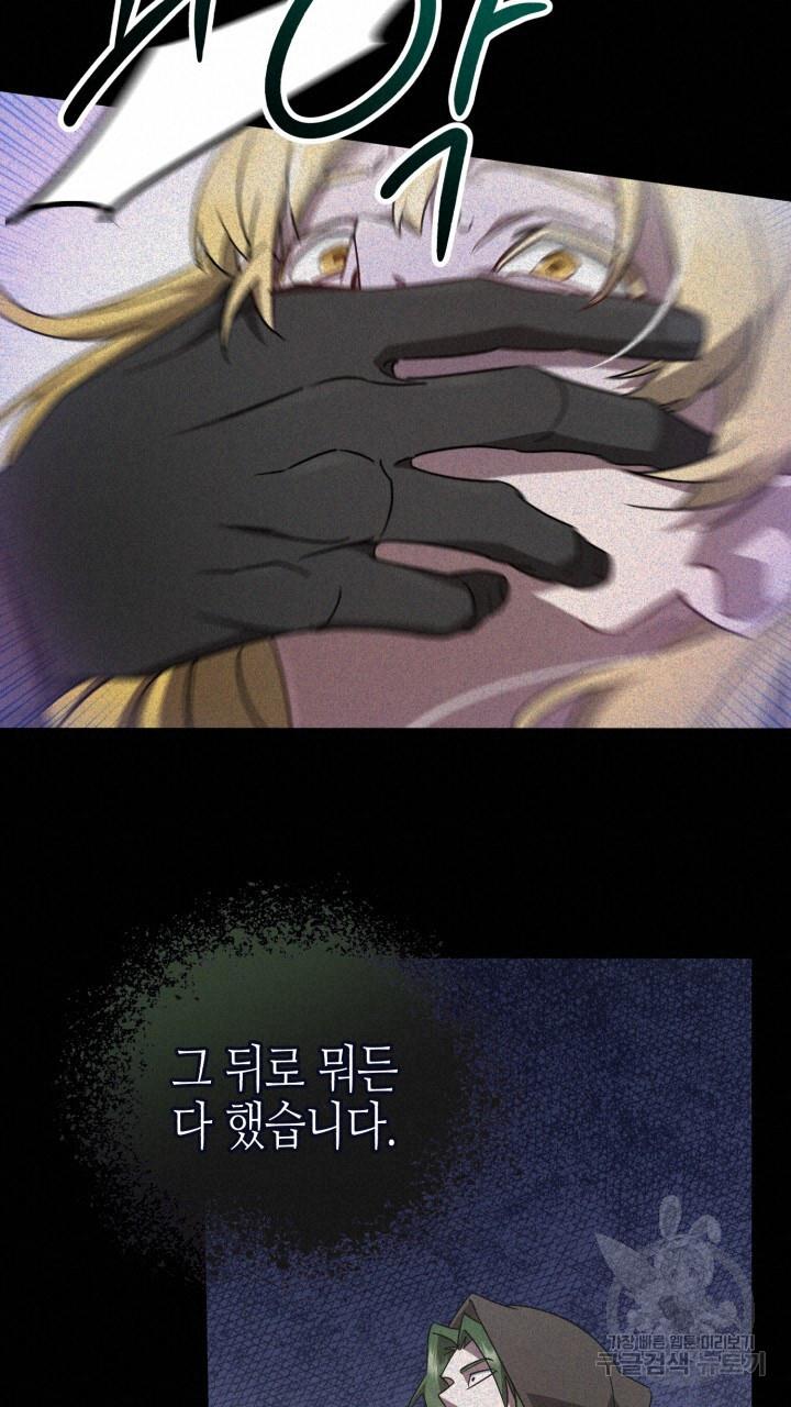 16997578557593c8c0csyhz9.jpg