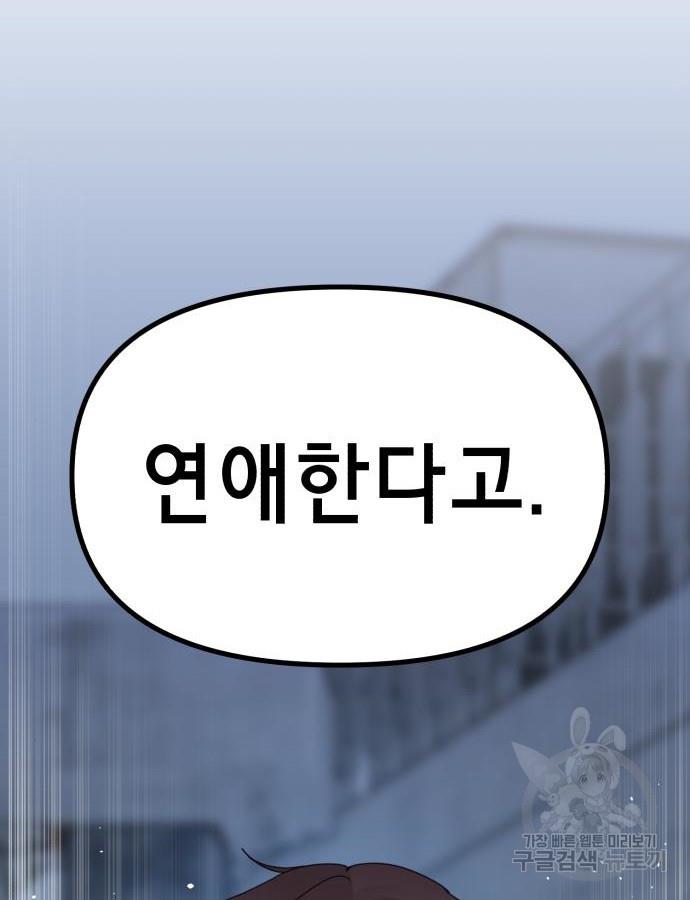 1699757554552umk3khn2fg.jpg