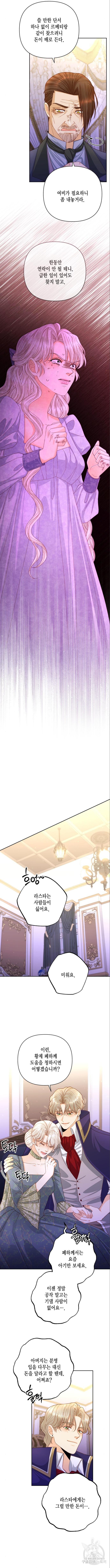 1700169301825v2itxakdsvd.jpg