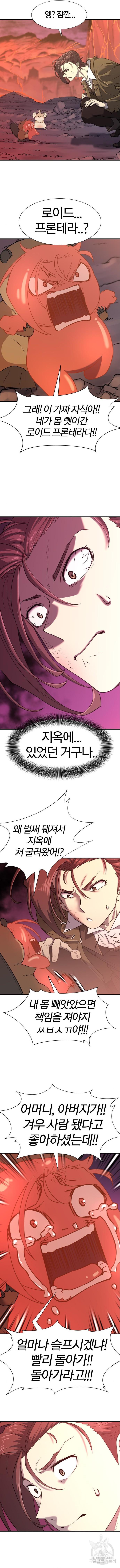 170016790876668aamkegxnq.jpg