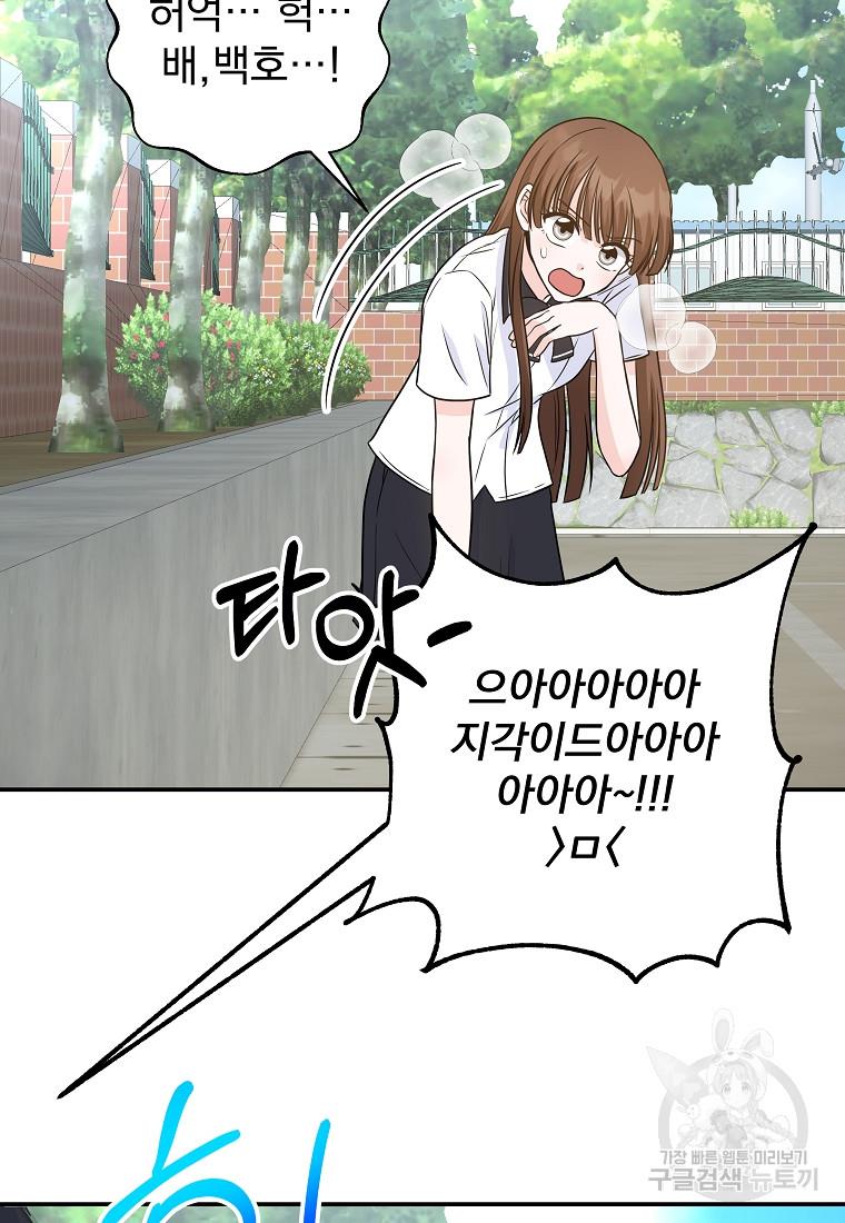 1701366260232tlu1vqaaeap.jpg