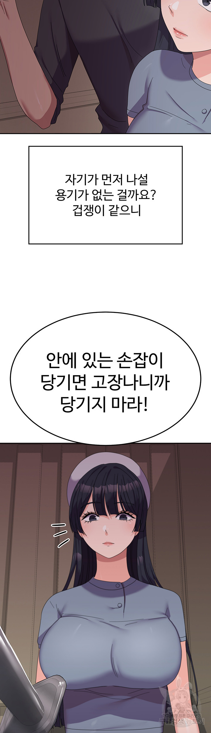 170225868211103knk5u4zw1.jpg