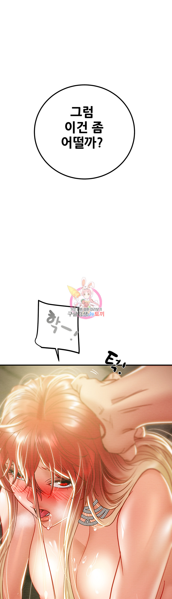 1702343698152gcuyg0wz4z.jpg