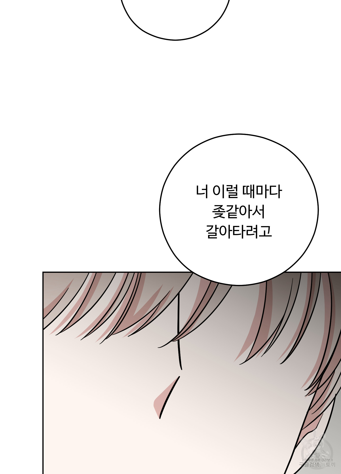 1702344151440jb7ongiduem.jpg
