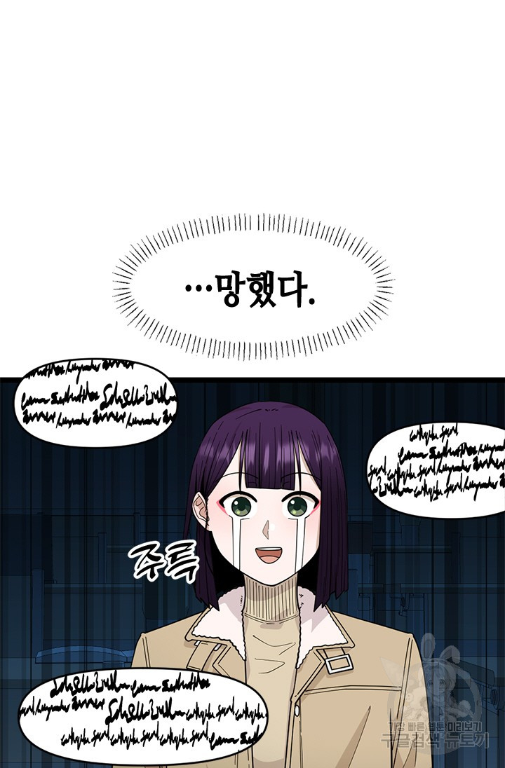 17014645449973d3d9g12fre.jpg
