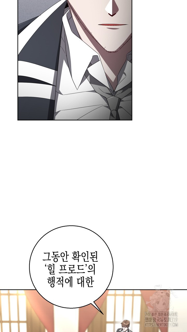 1703385516612usg0r5qaah.jpg