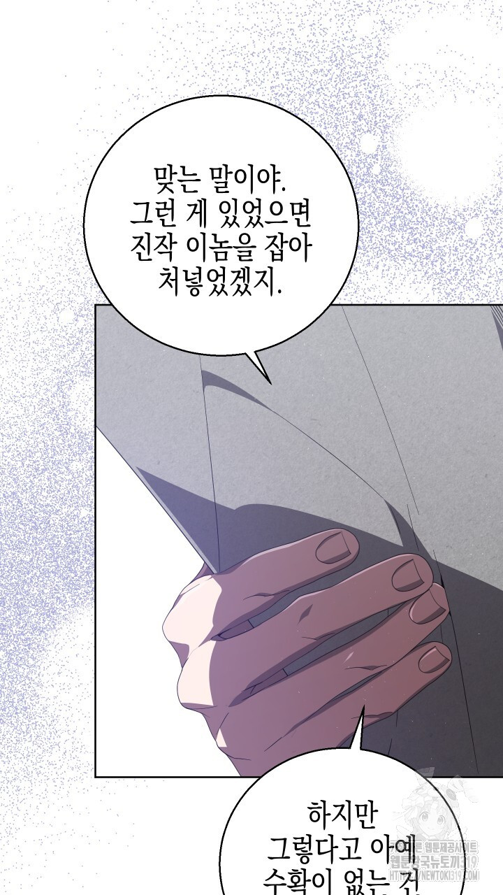1703385521664lzrfwfmtcyk.jpg