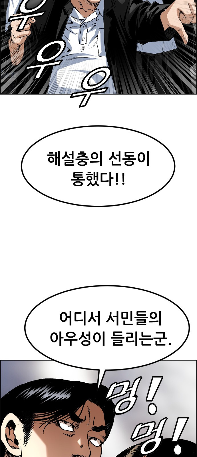 1703614392496nc3sj77lzsa.jpg