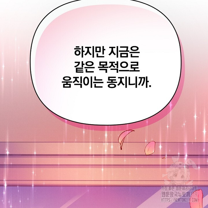 1703699831541xdbmz0ldym.jpg