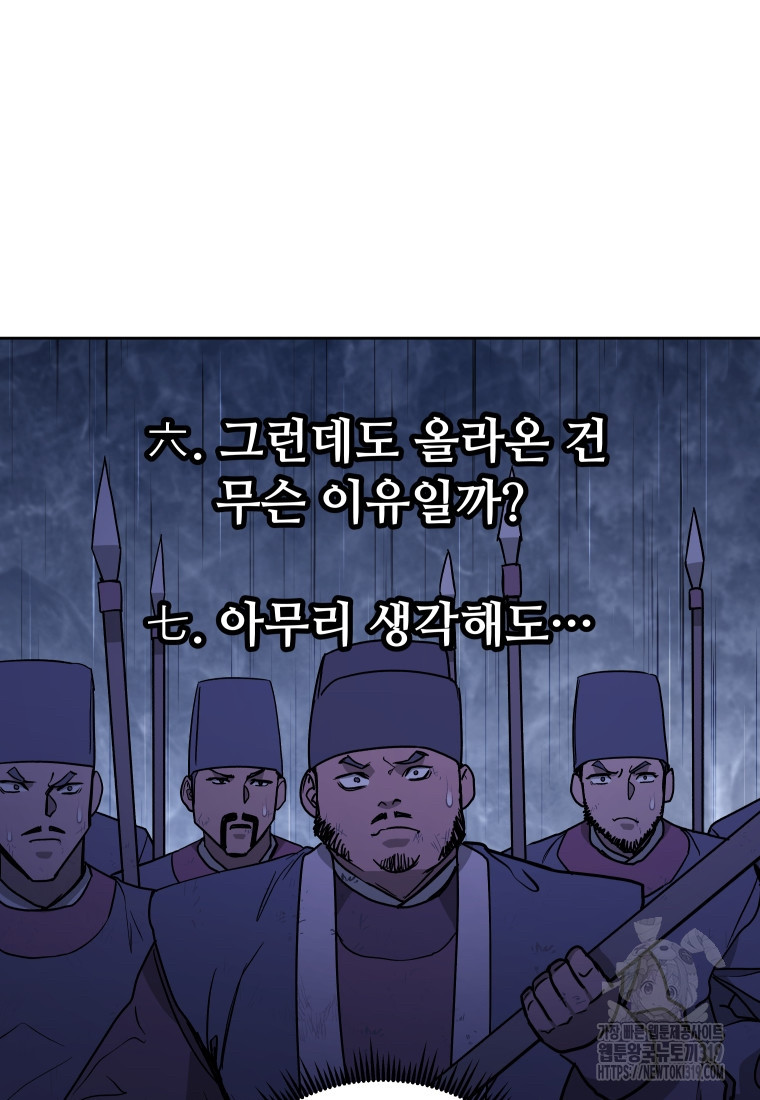 1703700303288id8djlwcw.jpg