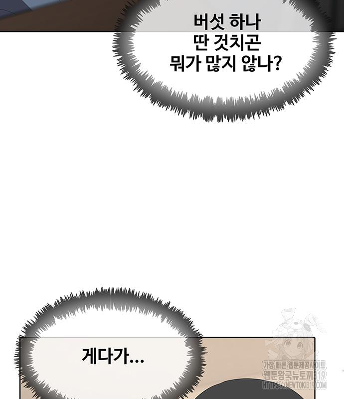 17038468211582kv8lo6zmdi.jpg