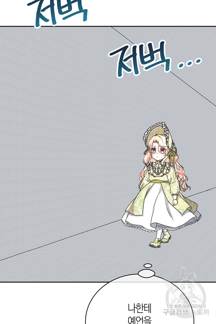 1701674866733hzs1gxmd6a.jpg