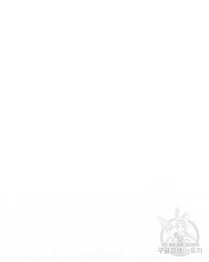 1701728504967mz0s8f8wl1c.jpg