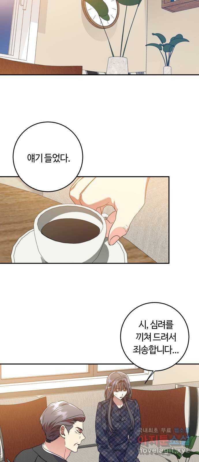 1701813442210x8put4jpa3.jpg