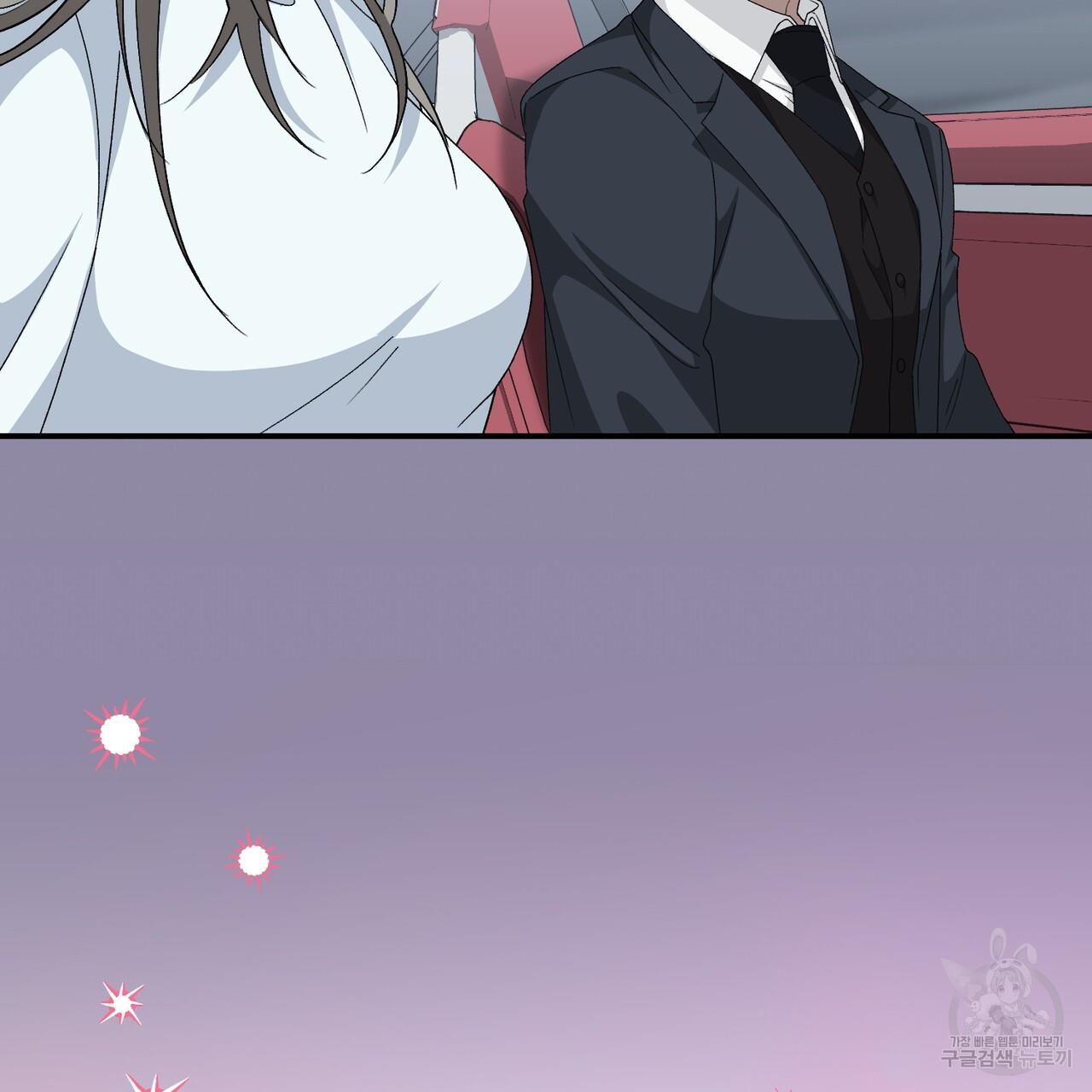 1701814723189hn3v8ppbemp.jpg