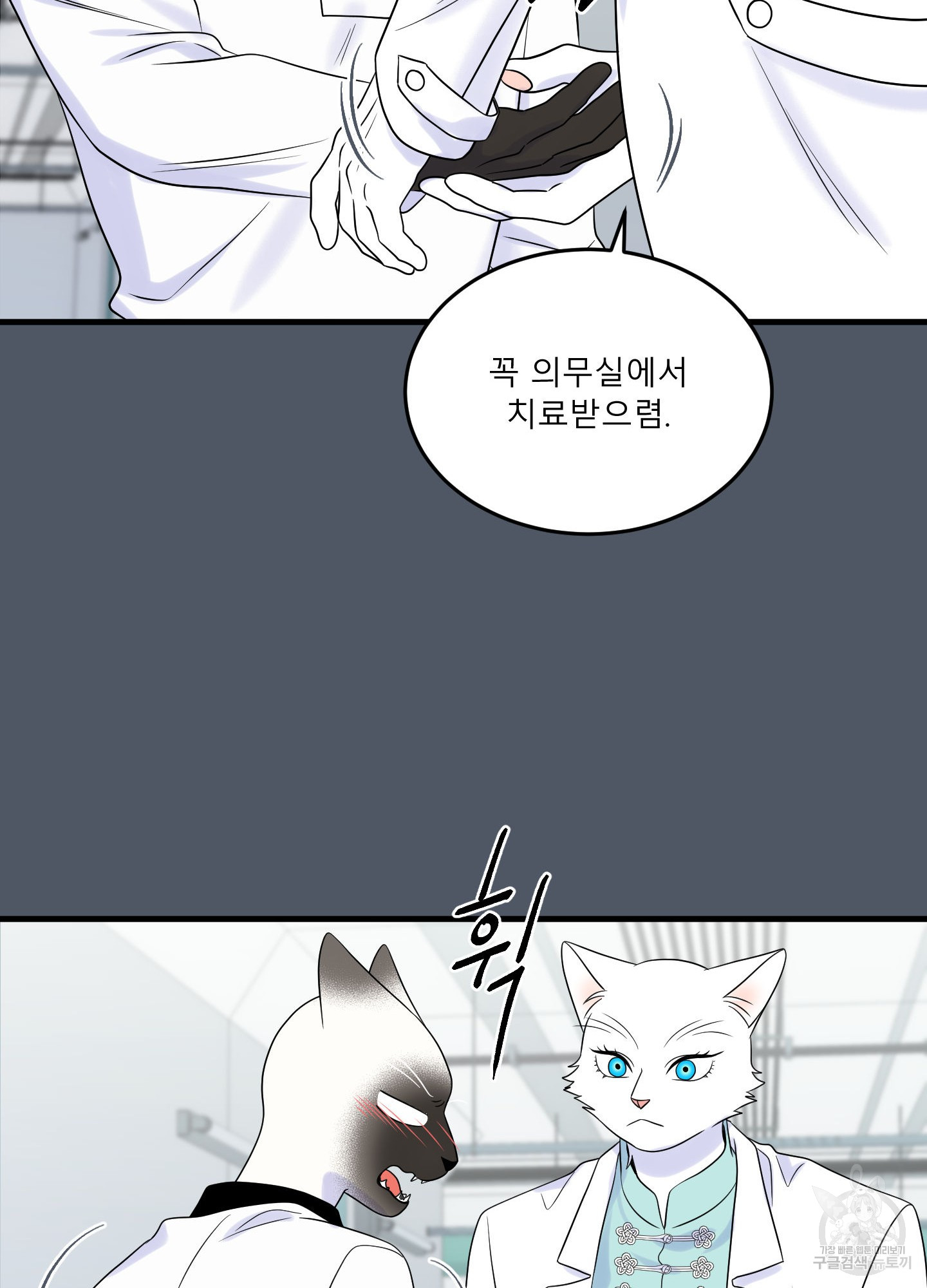 1701905896455eic2aismu5a.jpg