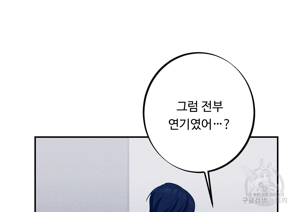 1701905461943l0a6fspi1qs.jpg
