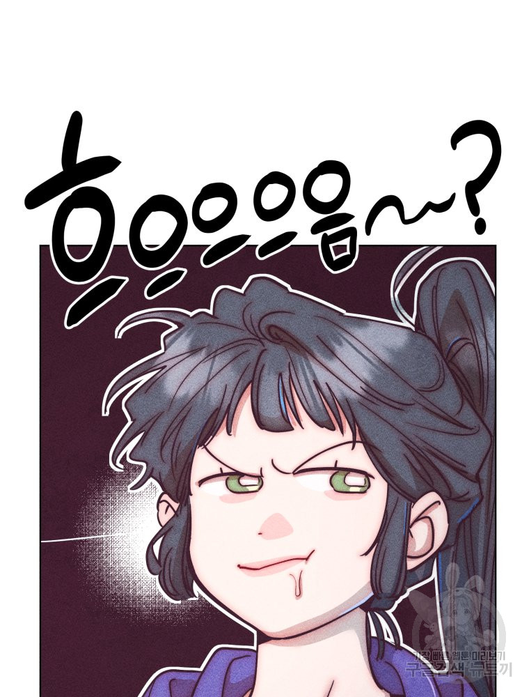 1702002379968kunhk0lhakd.jpg