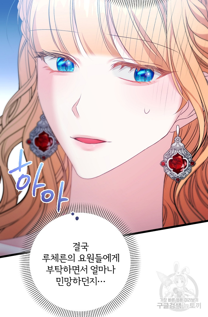 1702002870692wzhywxpj9mr.jpg