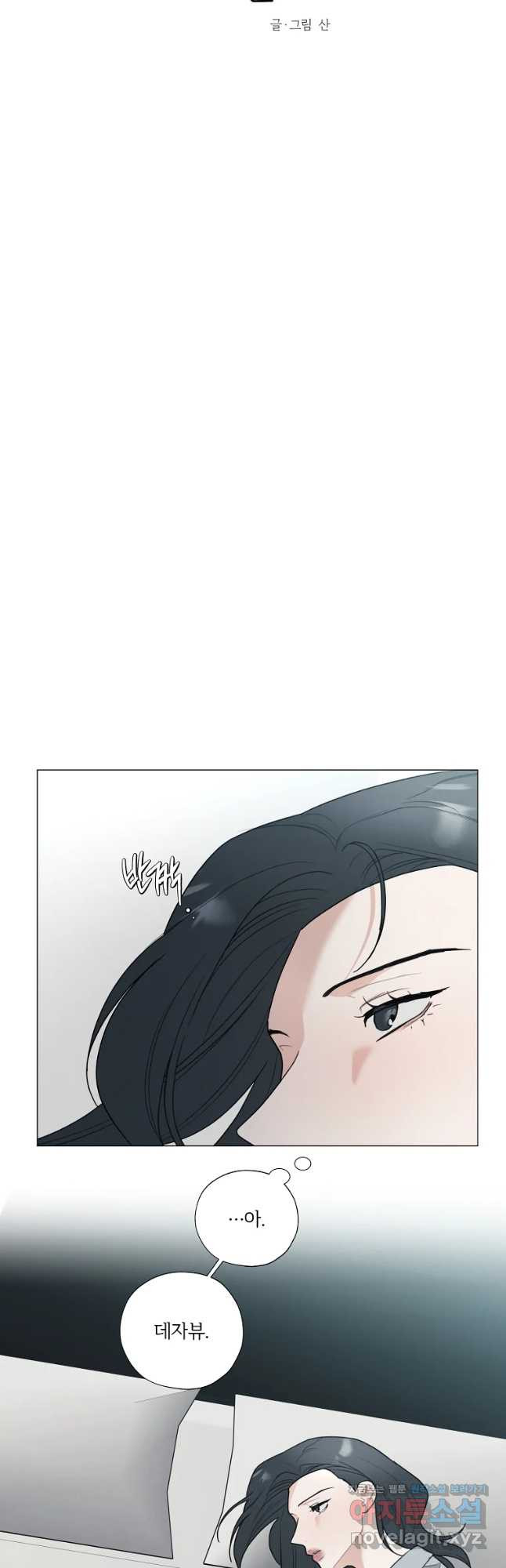1675214723912oew0r8vwjhg.jpeg