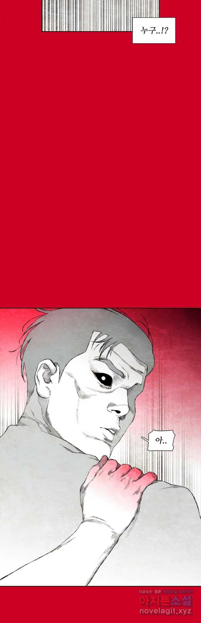 1675215217093x8ujk4bxckp.jpeg